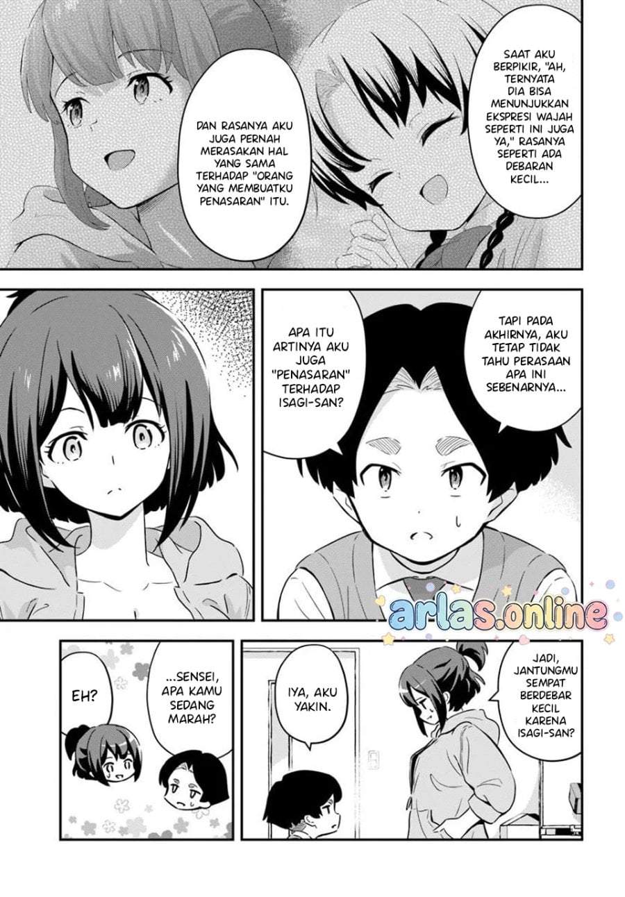 Boku wa Mada Sono Kanjou wo Shiranai Chapter 11