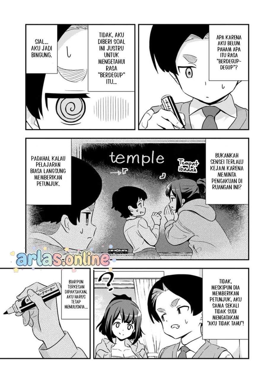 Boku wa Mada Sono Kanjou wo Shiranai Chapter 11