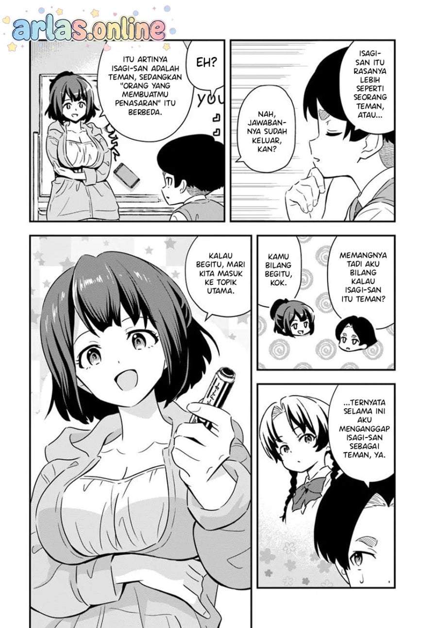 Boku wa Mada Sono Kanjou wo Shiranai Chapter 11