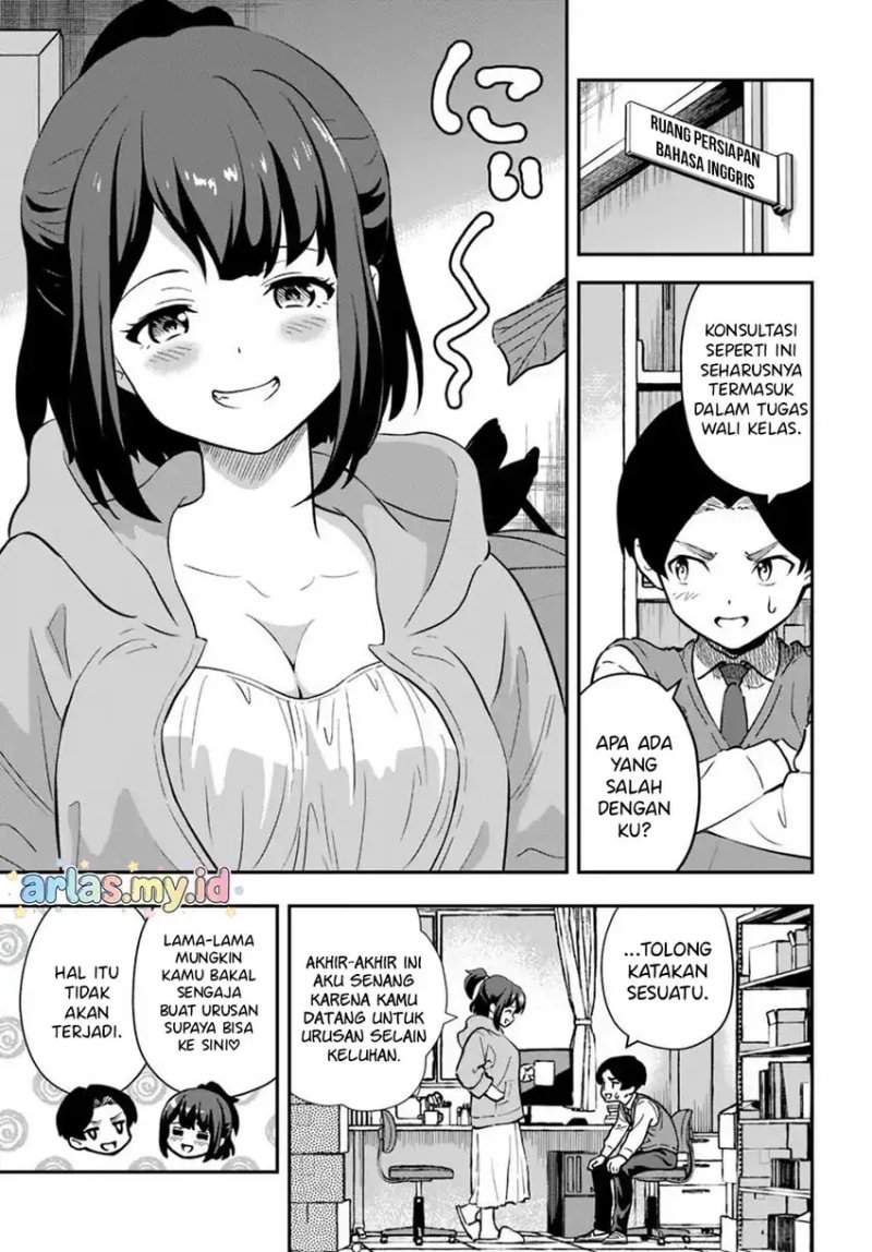 Boku wa Mada Sono Kanjou wo Shiranai Chapter 3