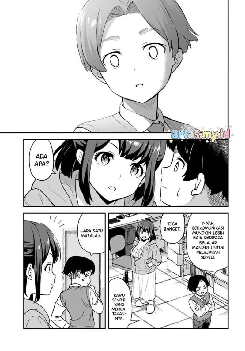 Boku wa Mada Sono Kanjou wo Shiranai Chapter 3