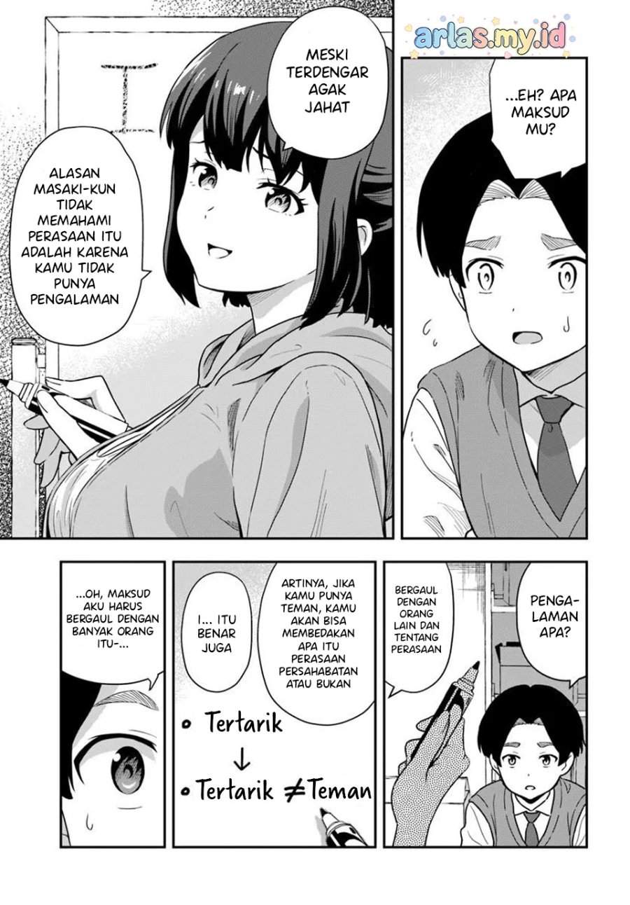 Boku wa Mada Sono Kanjou wo Shiranai Chapter 4