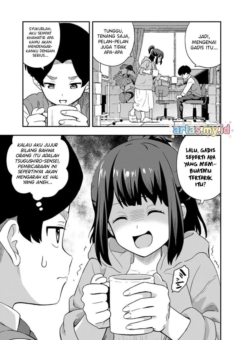 Boku wa Mada Sono Kanjou wo Shiranai Chapter 4