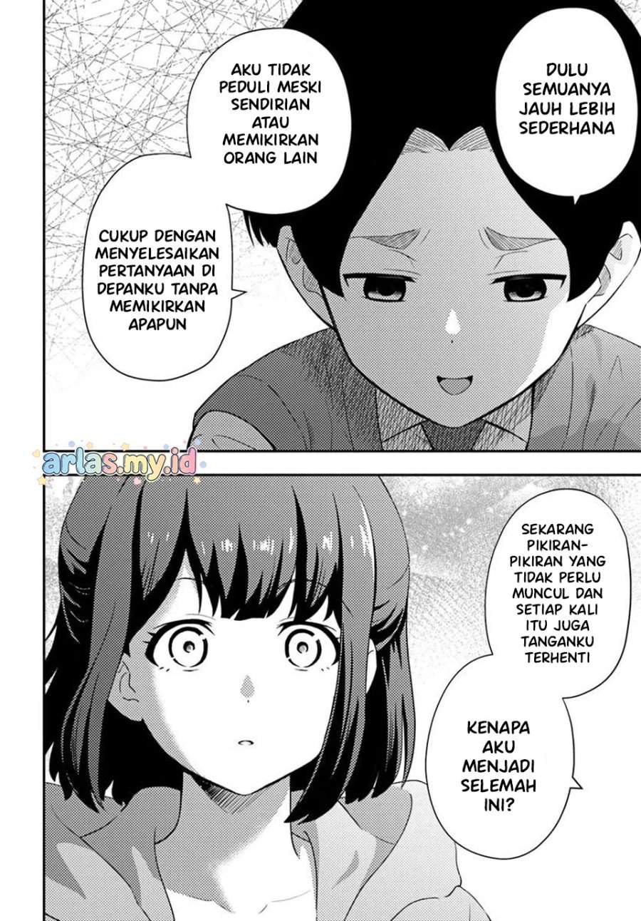 Boku wa Mada Sono Kanjou wo Shiranai Chapter 4
