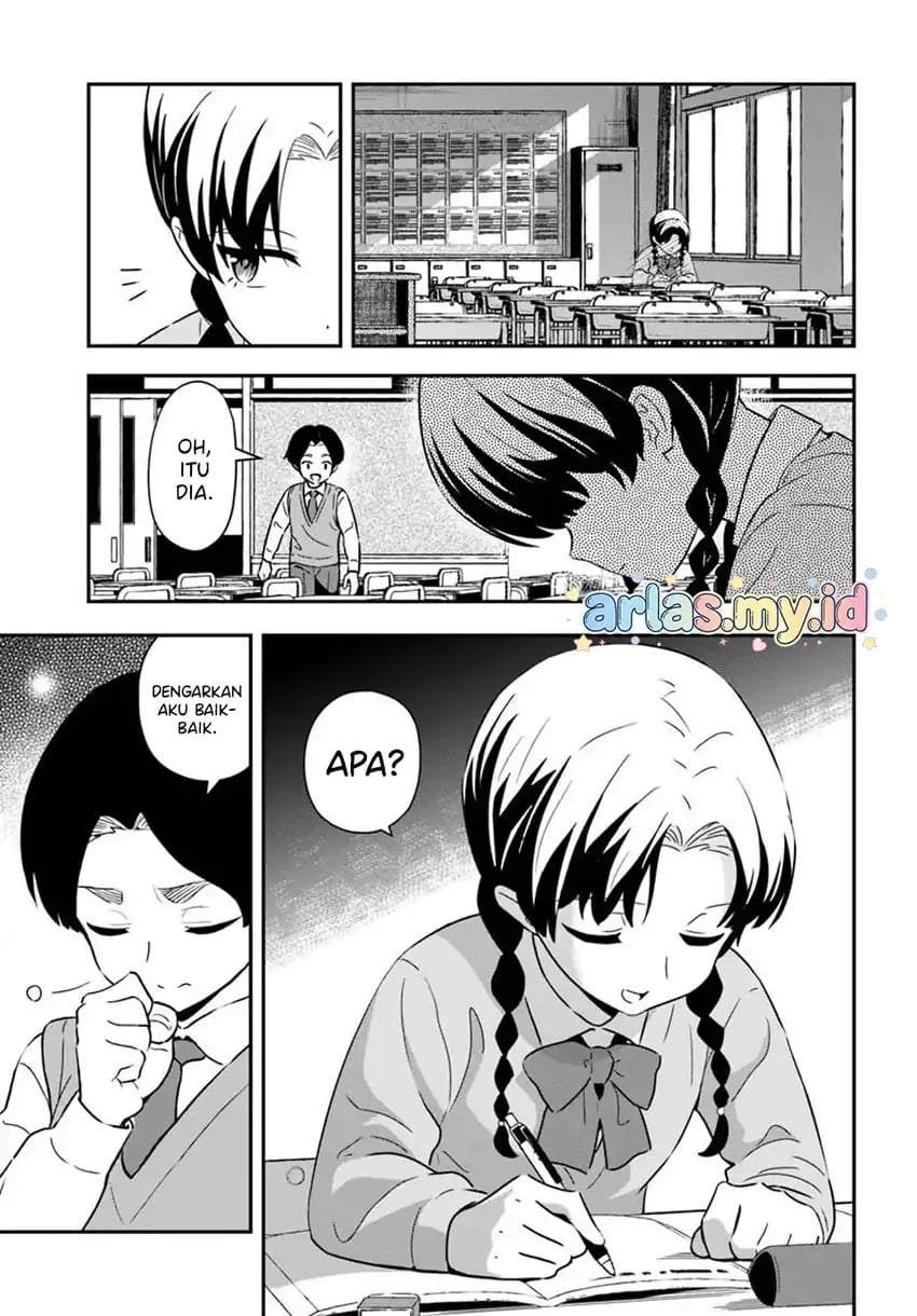 Boku wa Mada Sono Kanjou wo Shiranai Chapter 5
