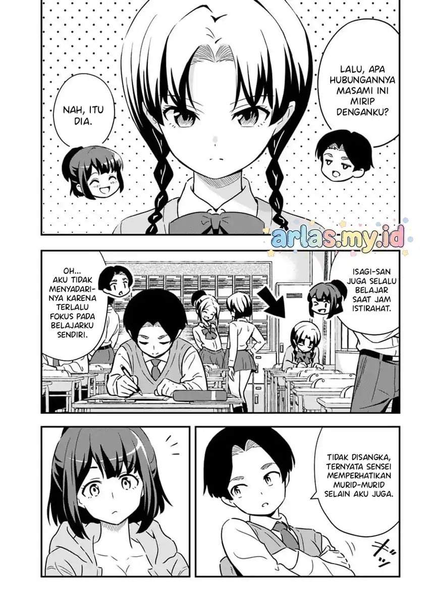 Boku wa Mada Sono Kanjou wo Shiranai Chapter 5