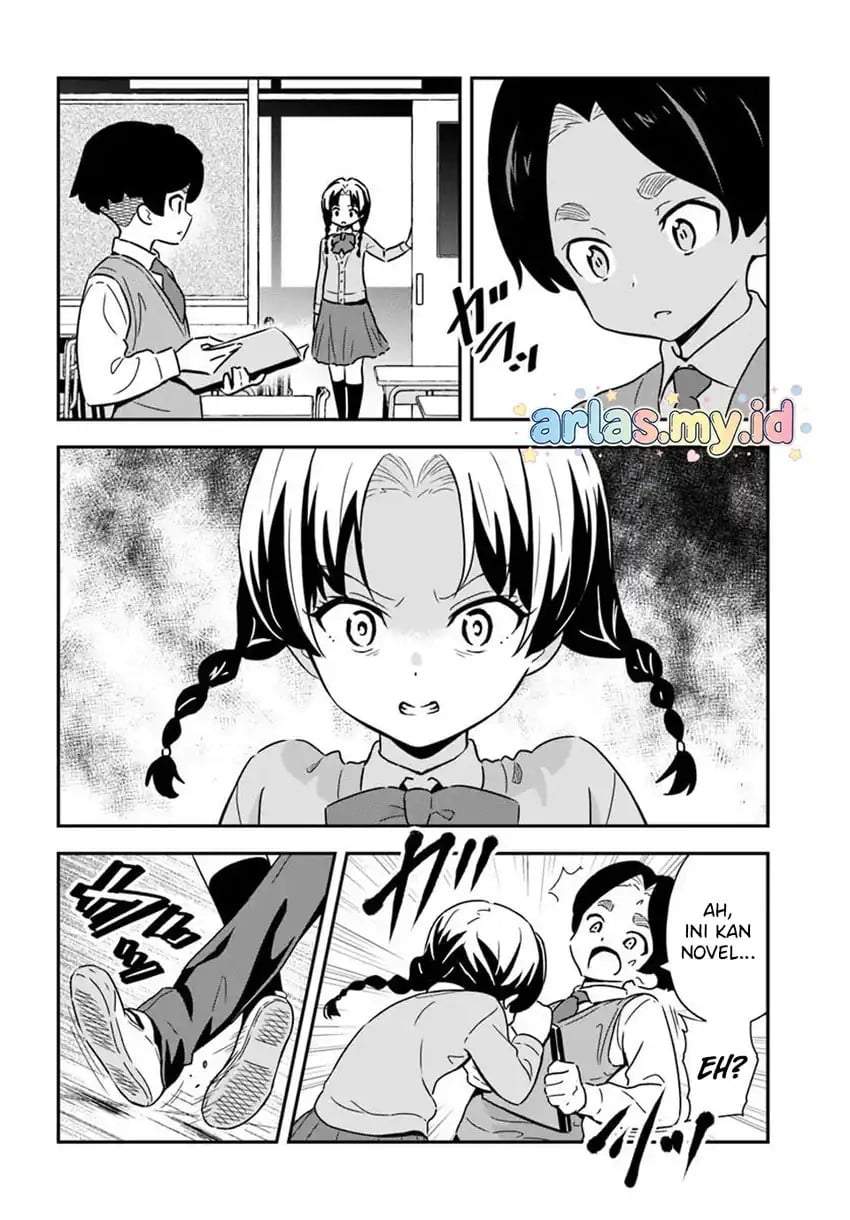 Boku wa Mada Sono Kanjou wo Shiranai Chapter 6