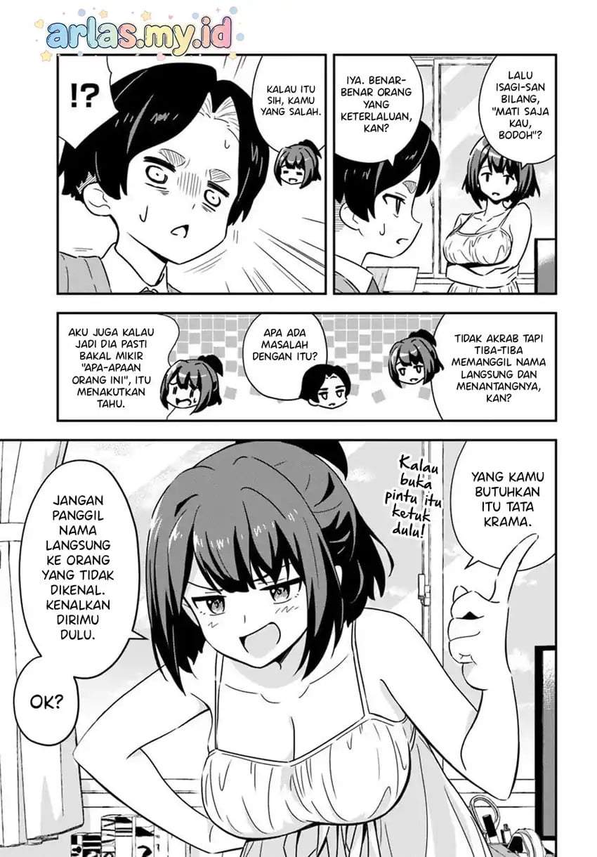 Boku wa Mada Sono Kanjou wo Shiranai Chapter 6
