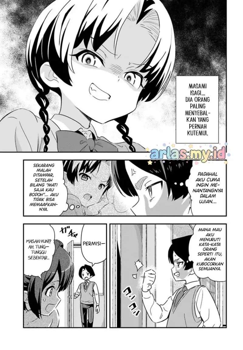 Boku wa Mada Sono Kanjou wo Shiranai Chapter 7