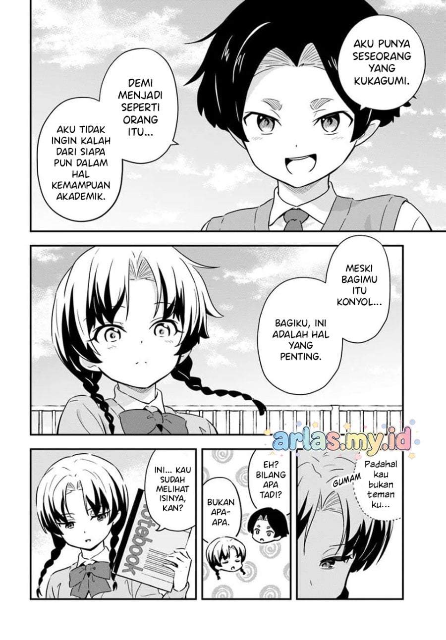 Boku wa Mada Sono Kanjou wo Shiranai Chapter 8
