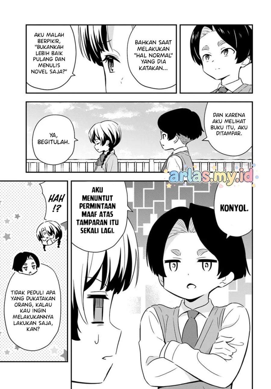 Boku wa Mada Sono Kanjou wo Shiranai Chapter 8