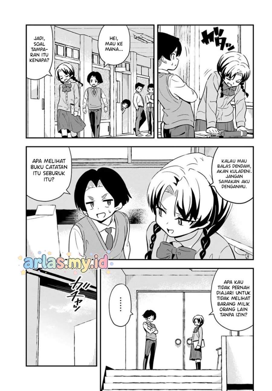 Boku wa Mada Sono Kanjou wo Shiranai Chapter 8