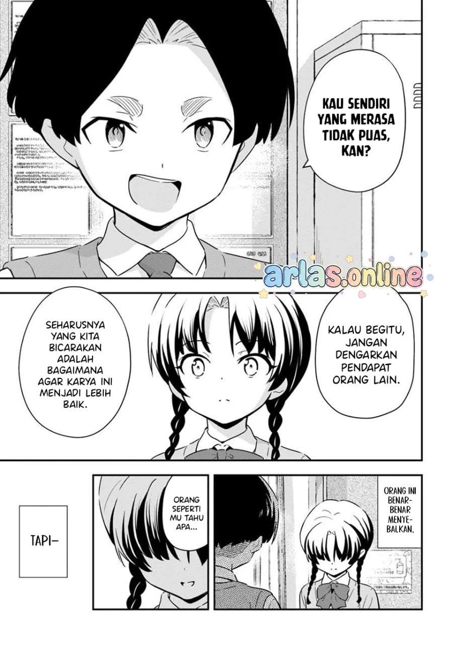 Boku wa Mada Sono Kanjou wo Shiranai Chapter 9