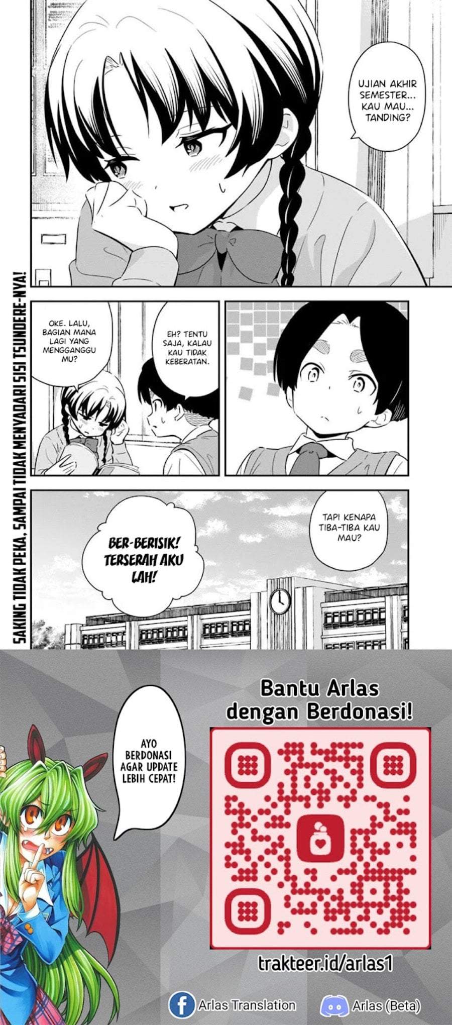 Boku wa Mada Sono Kanjou wo Shiranai Chapter 9