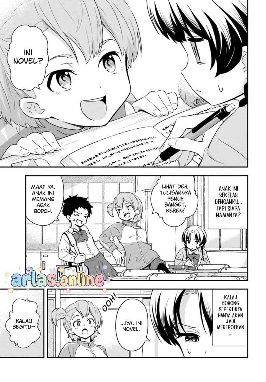 Boku wa Mada Sono Kanjou wo Shiranai Chapter 9
