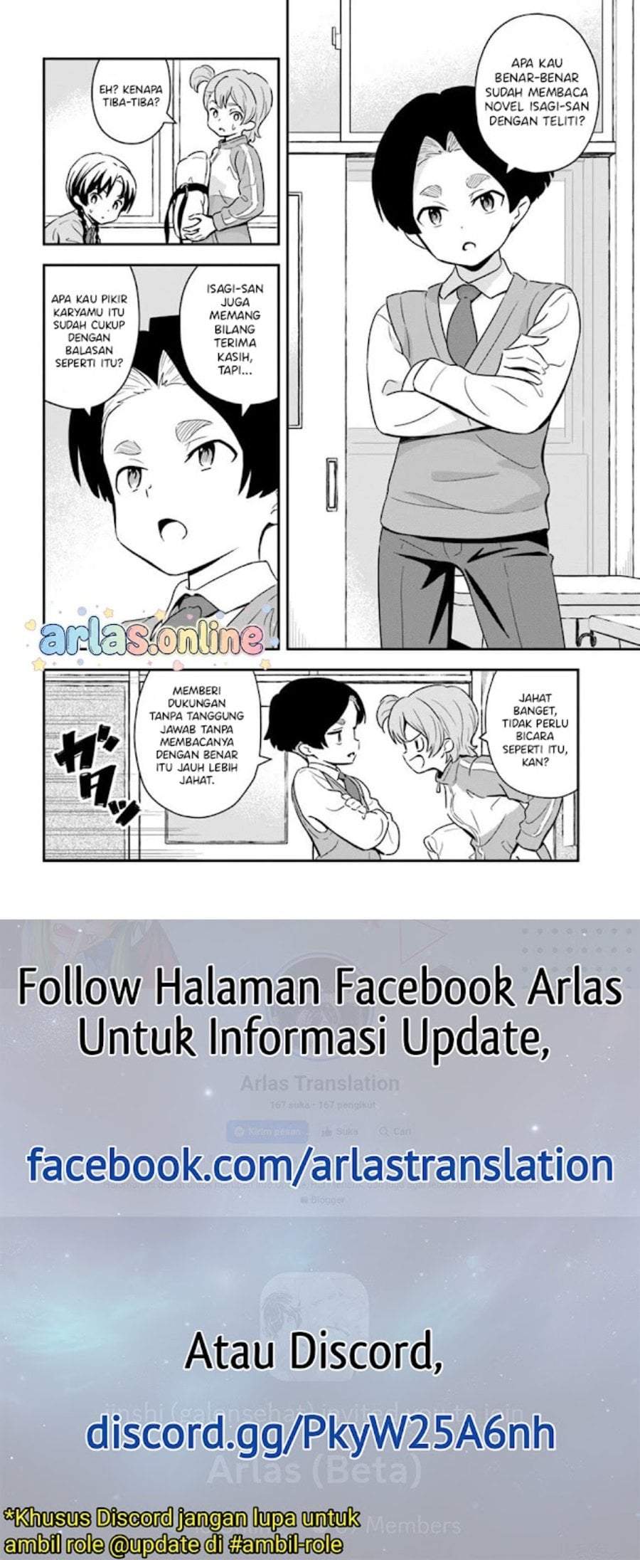Boku wa Mada Sono Kanjou wo Shiranai Chapter 9