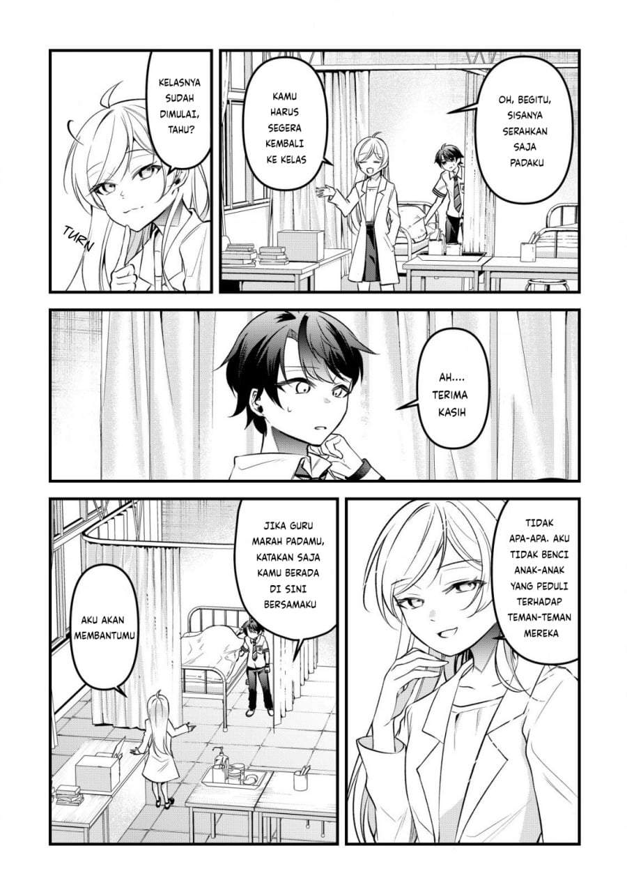 “Osananajimi ga Hoshii” to Tsubuyaitara Yoku Issho ni Asobu Onna Tomodachi no Yousu ga Hen ni Nattanda ga Chapter 7