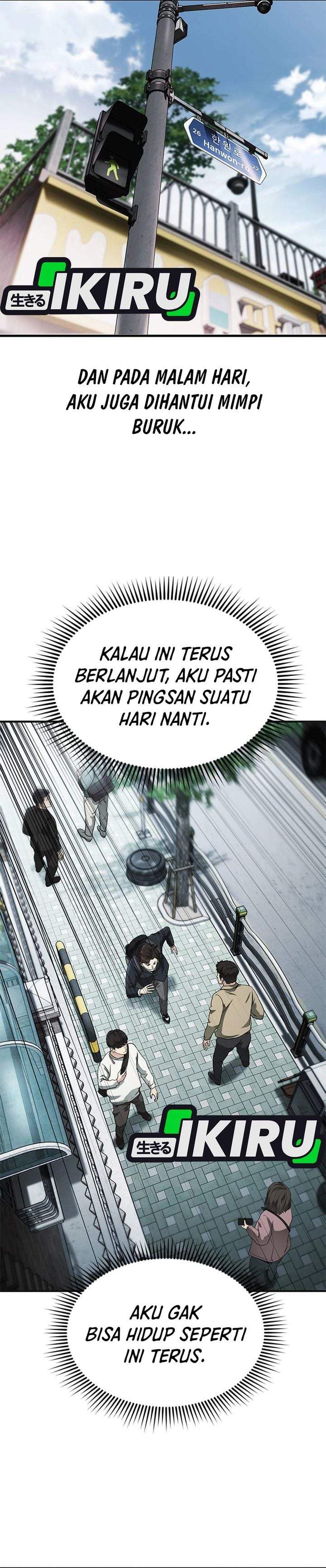 The Lawyer Who Sees Spirits Chapter 1