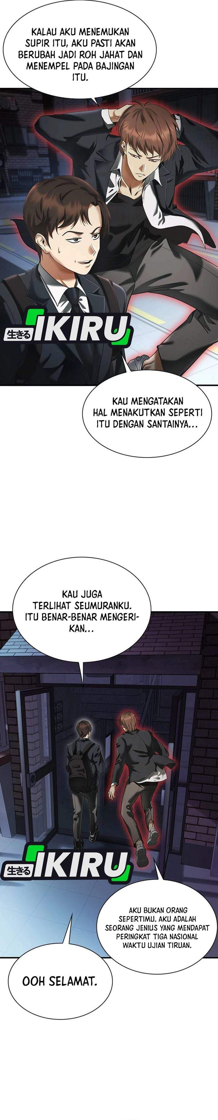 The Lawyer Who Sees Spirits Chapter 1