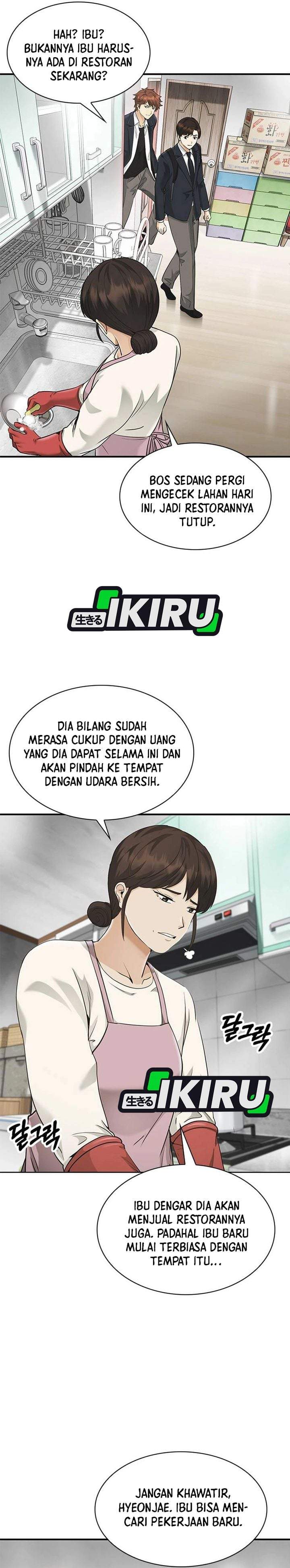 The Lawyer Who Sees Spirits Chapter 1