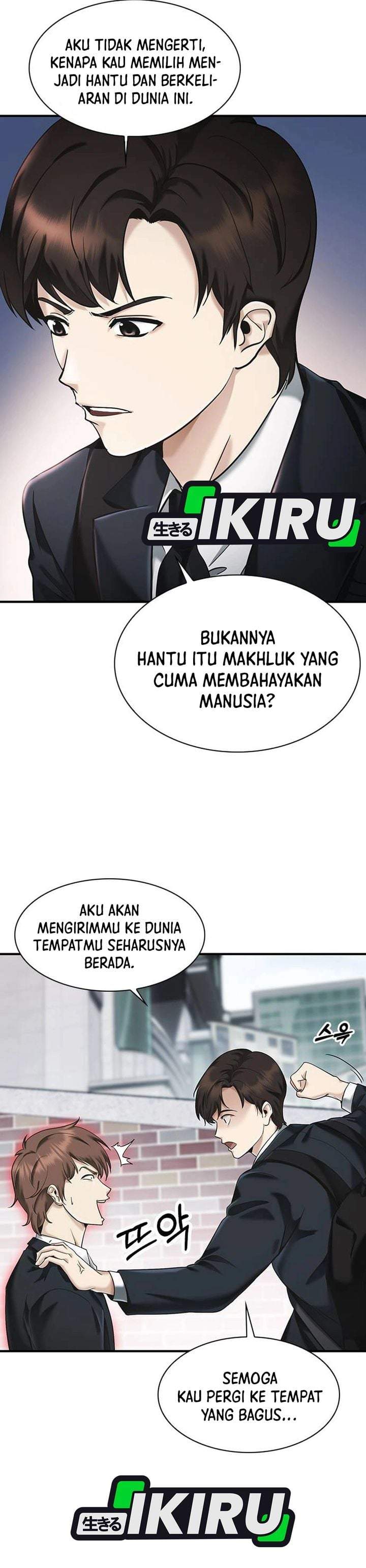 The Lawyer Who Sees Spirits Chapter 1