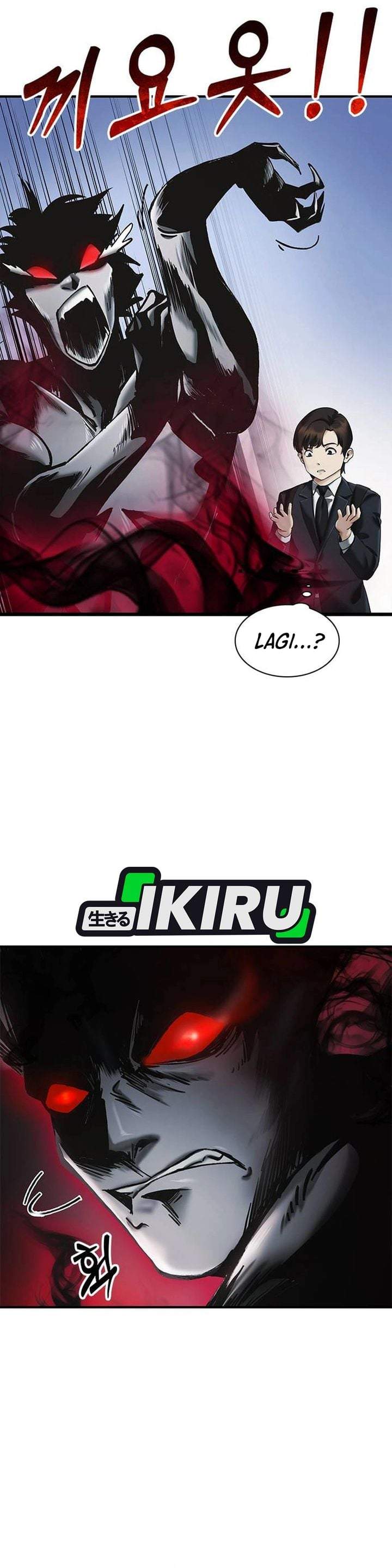 The Lawyer Who Sees Spirits Chapter 1