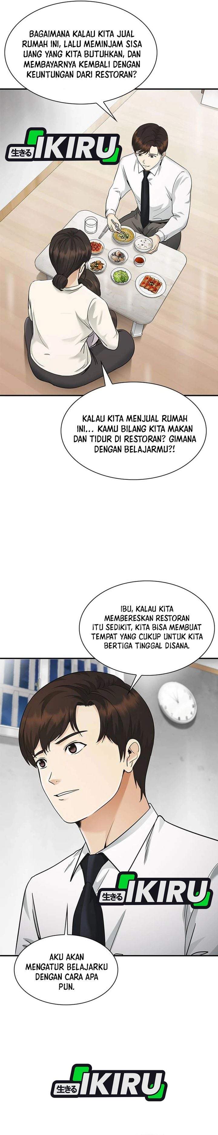 The Lawyer Who Sees Spirits Chapter 1