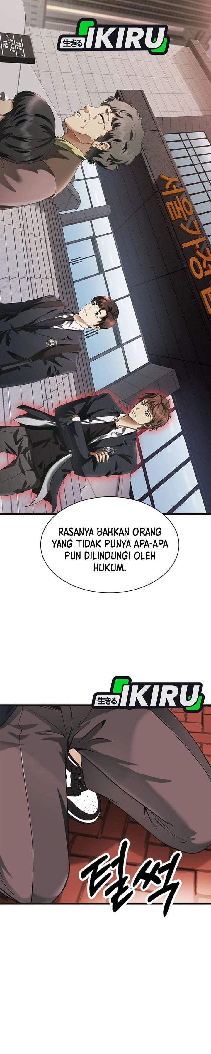 The Lawyer Who Sees Spirits Chapter 1