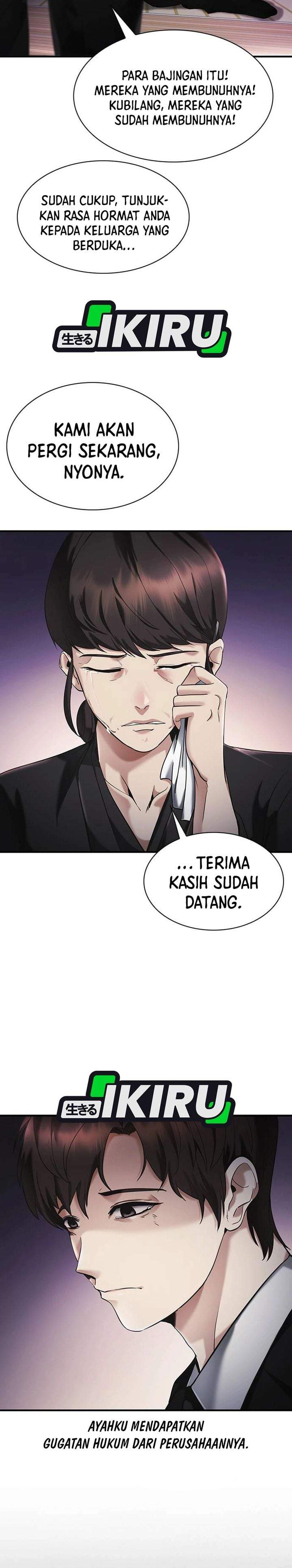 The Lawyer Who Sees Spirits Chapter 1