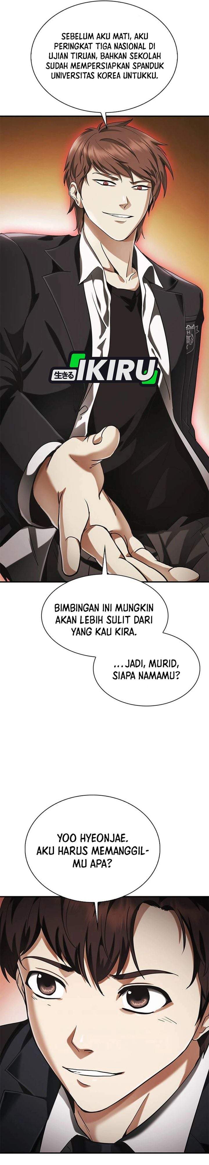 The Lawyer Who Sees Spirits Chapter 1