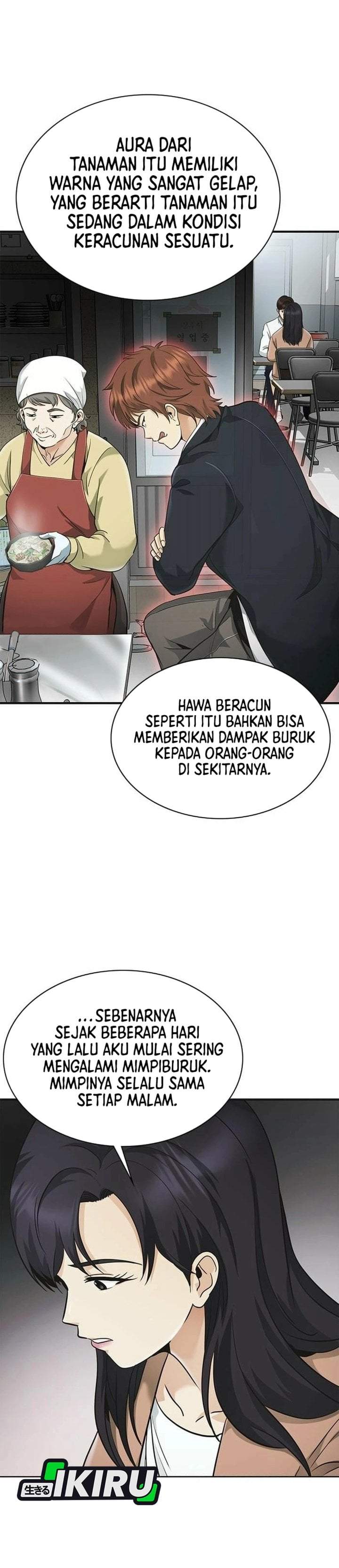 The Lawyer Who Sees Spirits Chapter 10