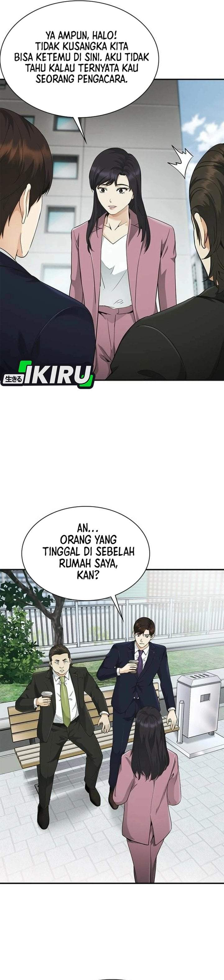 The Lawyer Who Sees Spirits Chapter 10