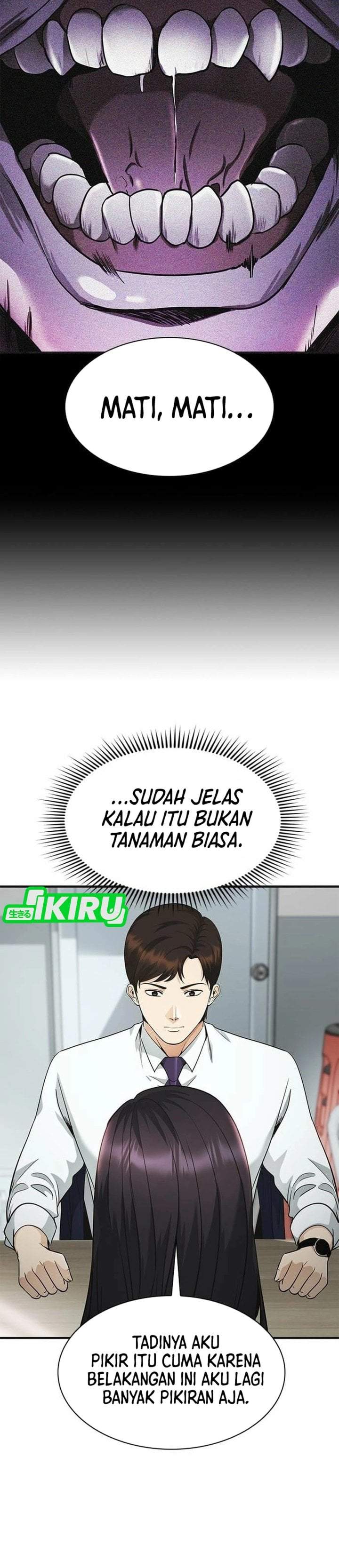 The Lawyer Who Sees Spirits Chapter 10