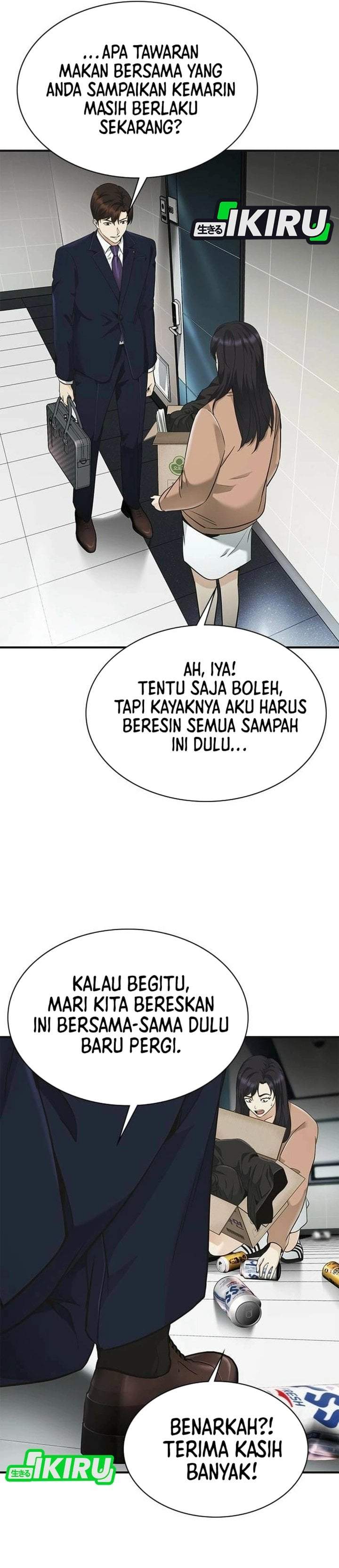 The Lawyer Who Sees Spirits Chapter 10