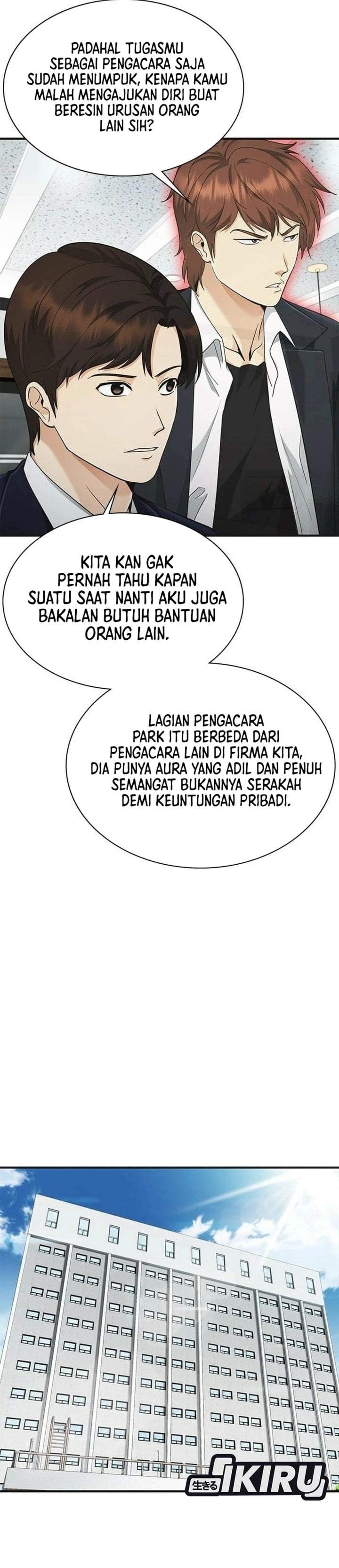 The Lawyer Who Sees Spirits Chapter 10