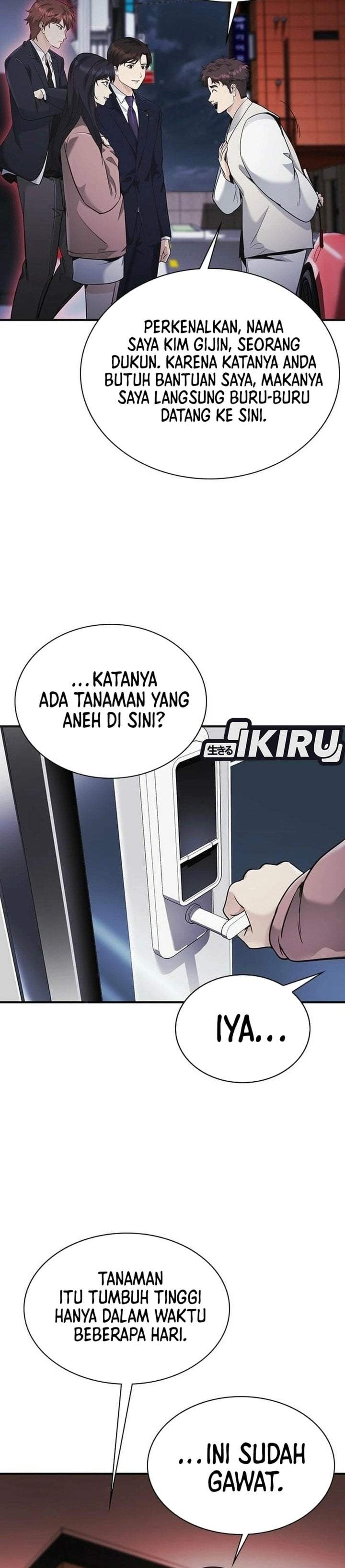 The Lawyer Who Sees Spirits Chapter 10