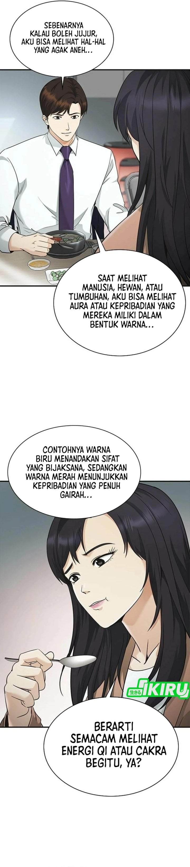 The Lawyer Who Sees Spirits Chapter 10