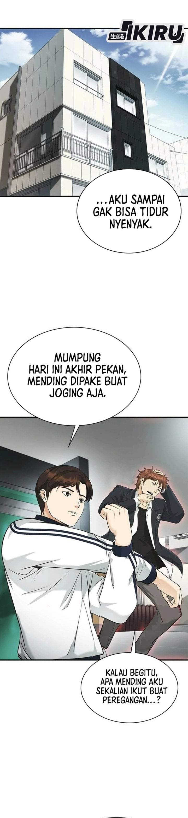 The Lawyer Who Sees Spirits Chapter 10