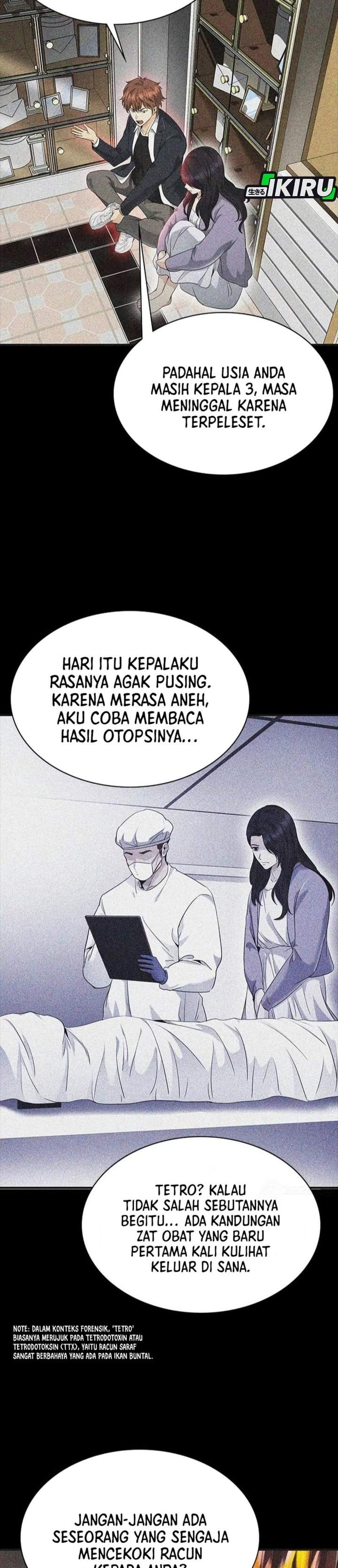 The Lawyer Who Sees Spirits Chapter 11