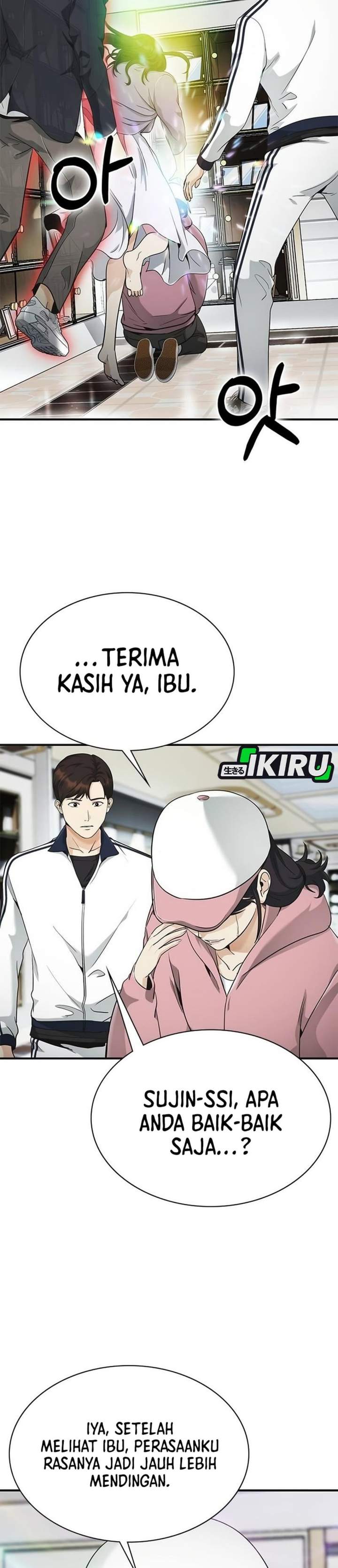 The Lawyer Who Sees Spirits Chapter 11