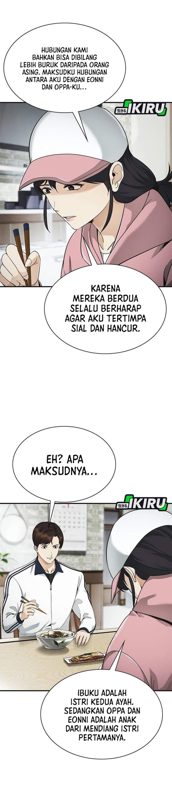 The Lawyer Who Sees Spirits Chapter 11