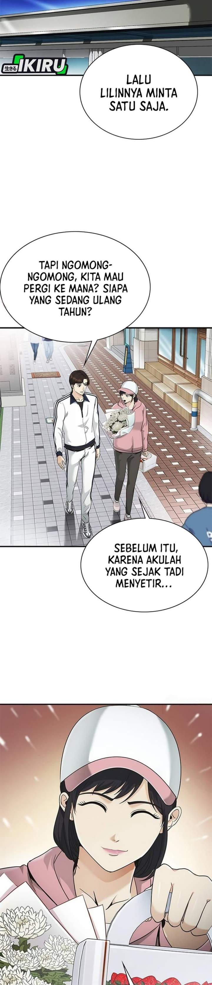 The Lawyer Who Sees Spirits Chapter 11