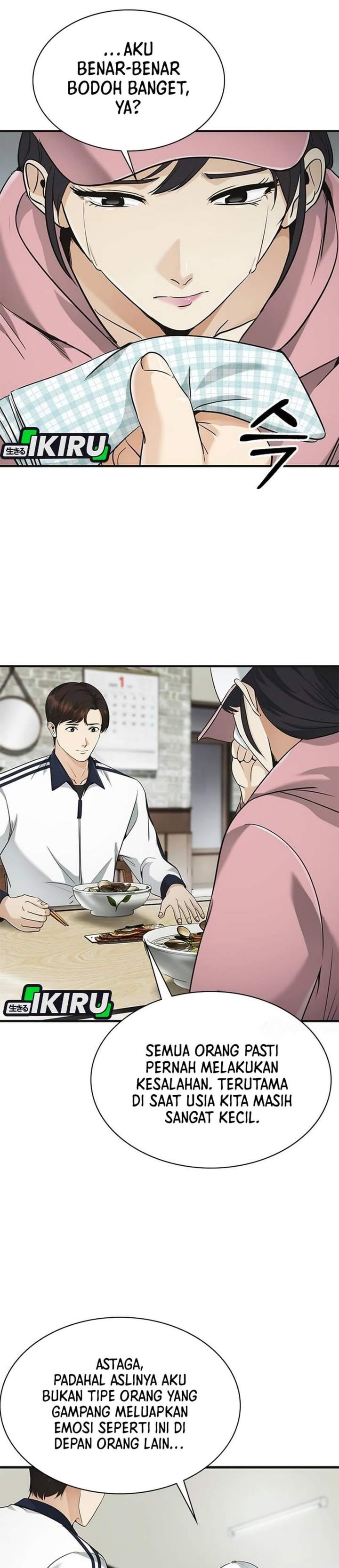 The Lawyer Who Sees Spirits Chapter 11