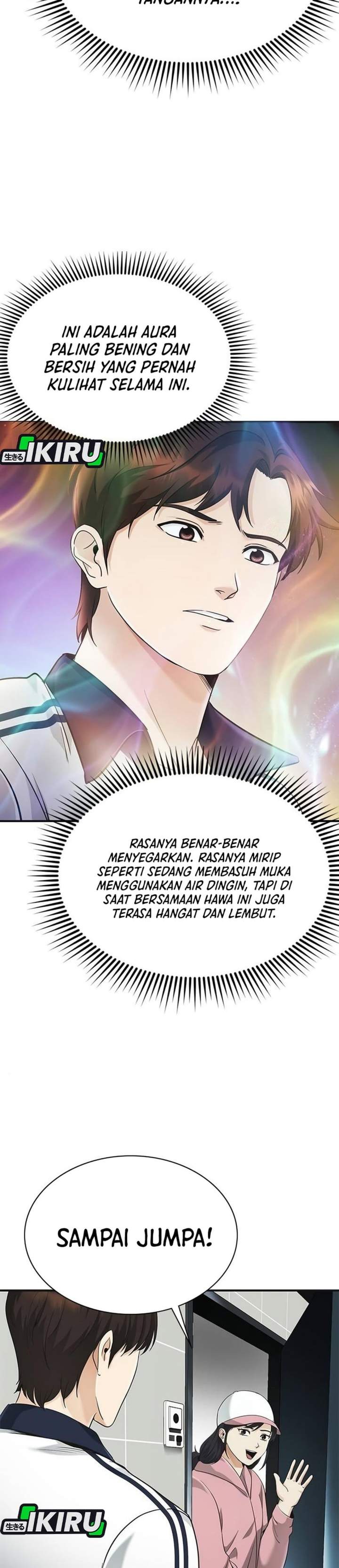 The Lawyer Who Sees Spirits Chapter 11