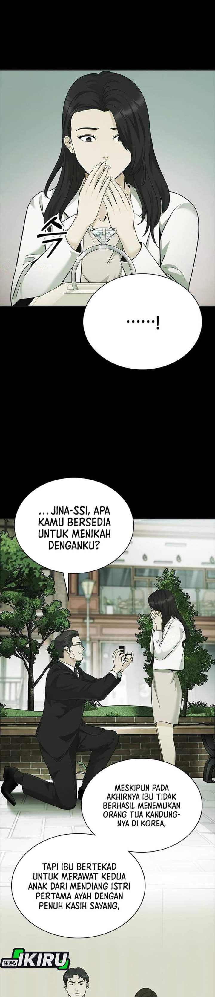 The Lawyer Who Sees Spirits Chapter 11