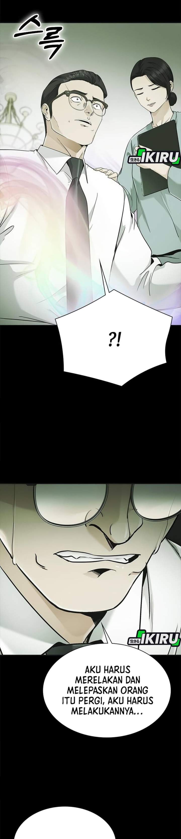 The Lawyer Who Sees Spirits Chapter 11