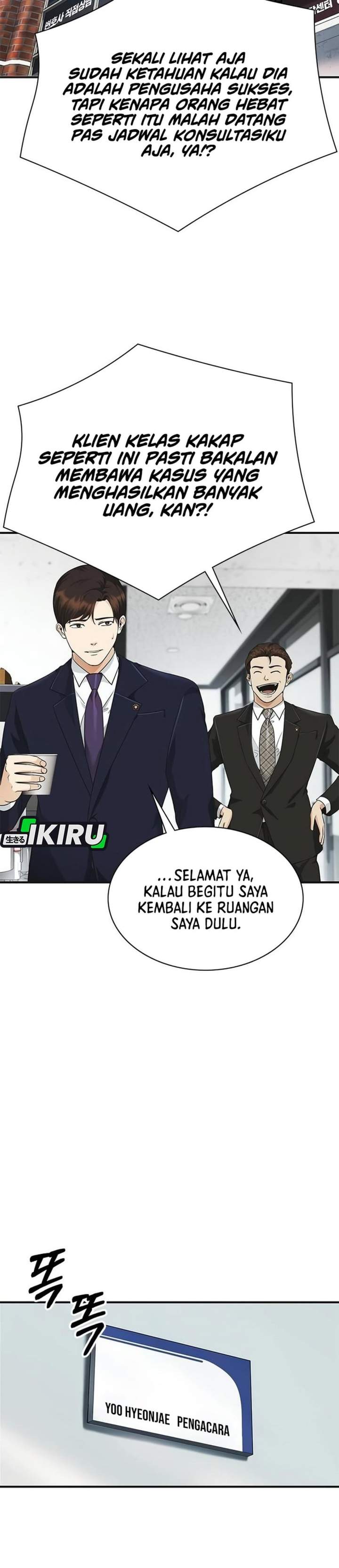 The Lawyer Who Sees Spirits Chapter 11