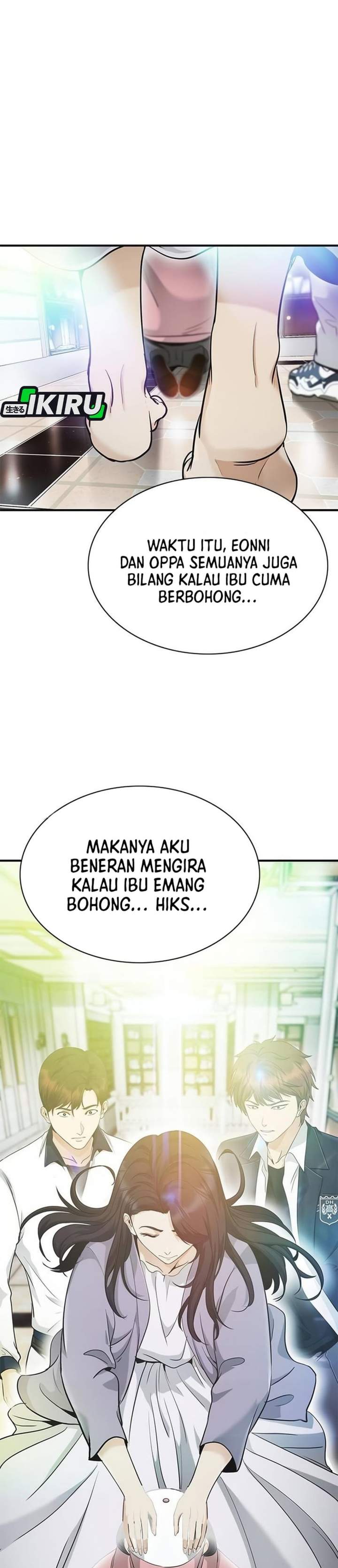 The Lawyer Who Sees Spirits Chapter 11