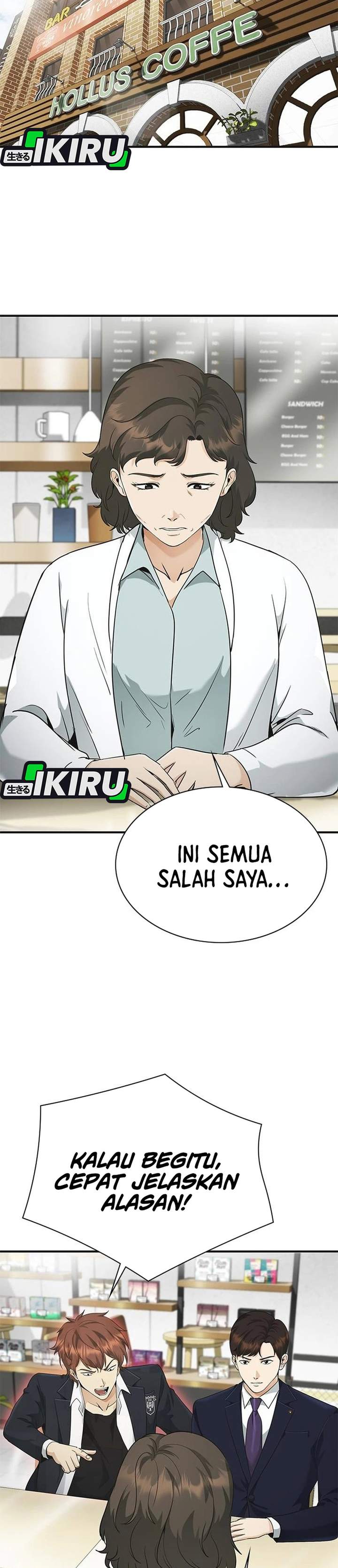The Lawyer Who Sees Spirits Chapter 13