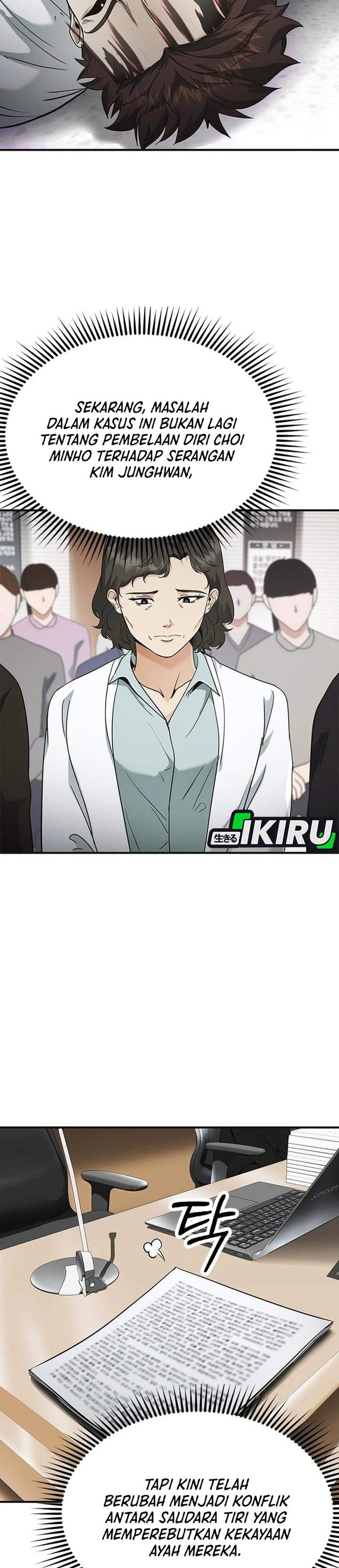 The Lawyer Who Sees Spirits Chapter 13